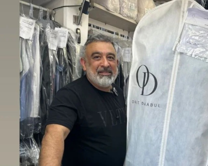 מכבסה-ביהוד